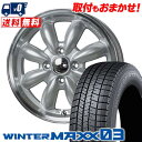 175/55R15 77Q DUNLOP WINTER MAXX 03 WM03 LaLa Palm CUP2 X^bhX^CzC[4{Zbg ytΏہz