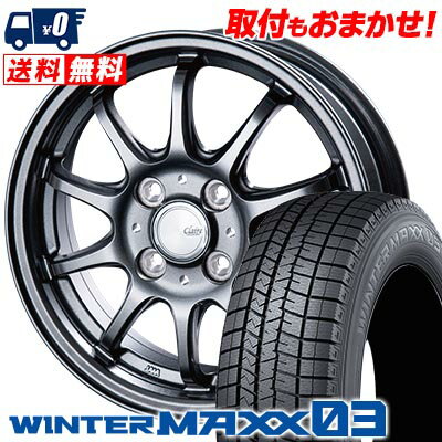 195/50R16 84Q DUNLOP WINTER MAXX 03 WM03 CLAIRE ZT10 スタッドレスタイヤホイール4本セット 【取付対象】