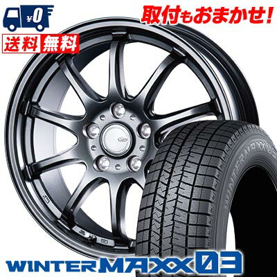 225/40R18 92Q XL DUNLOP WINTER MAXX 03 WM03 CLAIRE ZT10 スタッドレスタイヤホイール4本セット 【取付対象】