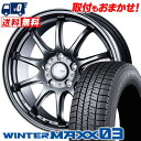 225/40R18 92Q XL DUNLOP WINTER MAXX 03 WM03 CLAIRE ZT10 X^bhX^CzC[4{Zbg ytΏہz