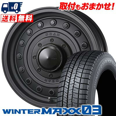 215/65R16 98Q DUNLOP WINTER MAXX 03 WM03 DEAN COLORADO スタッドレスタイヤホイール4本セット 【取付対象】