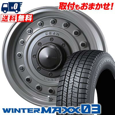 195/60R16 89Q DUNLOP WINTER MAXX 03 WM03 DEAN COLORADO スタッドレスタイヤホイール4本セット 【取付対象】