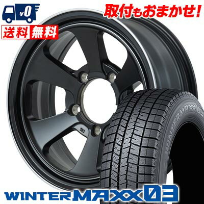 215/70R16 100Q DUNLOP WINTER MAXX 03 WM03 Garcia Dallas6 スタッドレスタイヤホイール4本セット 【取付対象】