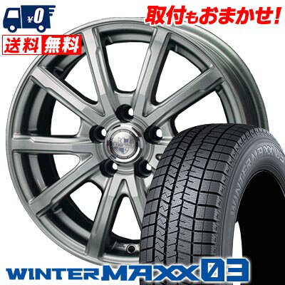215/65R16 98Q DUNLOP WINTER MAXX 03 WM03 EXPLODE DM-10 スタッドレスタイヤホイール4本セット 【取付対象】