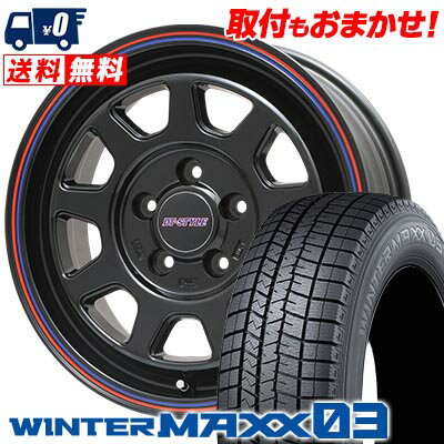 215/55R16 93Q DUNLOP WINTER MAXX 03 WM03 DT-STYLE スタッドレスタイヤホイール4本セット 【取付対象】