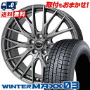 225/40R18 88Q DUNLOP WINTER MAXX 03 WM03 Exceeder E05 スタッドレスタイヤホイール4本セット 【取付対象】