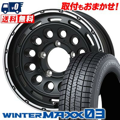 215/70R16 100Q DUNLOP WINTER MAXX 03 WM03 WILD PORTER Funk DDC スタッドレスタイヤホイール4本セット 【取付対象】
