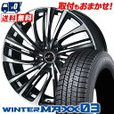 195/65R15 91Q DUNLOP WINTER MAXX 03 WM03 weds LEONIS FS スタッドレスタイヤホイール4本セット 【取付対象】