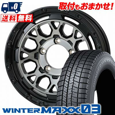 215/70R16 100Q DUNLOP WINTER MAXX 03 WM03 WILD PORTER Funk WMC スタッドレスタイヤホイール4本セット 【取付対象】
