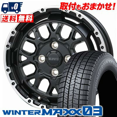 155/65R14 75Q DUNLOP WINTER MAXX 03 WM03 WILD PORTER Funk WMC スタッドレスタイヤホイール4本セット 【取付対象】