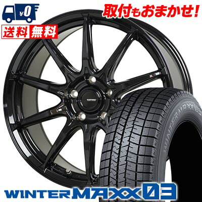 195/60R15 88Q DUNLOP WINTER MAXX 03 WM03 G SPEED G-05 スタッドレスタイヤホイール4本セット 【取付対象】