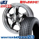 165/55R14 72Q DUNLOP WINTER MAXX 03 WM03 Gyraft 5S X^bhX^CzC[4{Zbg ytΏہz