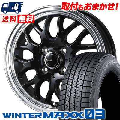 185/60R15 84Q DUNLOP WINTER MAXX 03 WM03 GYRAFT 9M åɥ쥹ۥ4ܥå ...