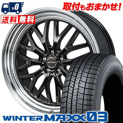225/40R18 92Q XL DUNLOP WINTER MAXX 03 WM03 GEXSIS GM210 スタッドレスタイヤホイール4本セット 【取付対象】