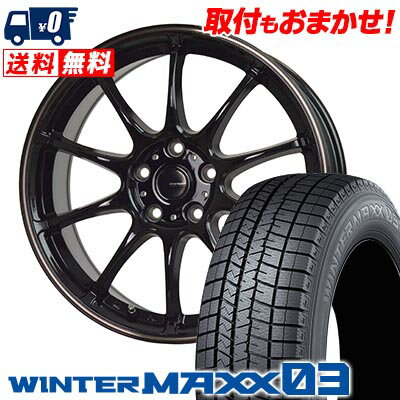 225/40R18 92Q XL DUNLOP WINTER MAXX 03 WM03 G-SPEED P-07 スタッドレスタイヤホイール4本セット 【取付対象】