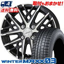 165/65R15 81Q DUNLOP WINTER MAXX 03 WM03 SMACK GRAIVE X^bhX^CzC[4{Zbg ytΏہz