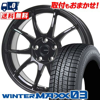 215/65R15 96Q DUNLOP ダンロップ WINTER MAXX 03 WM03 ウインターマックス 03 G-SPEED G-06 Gスピード G-06 スタッドレスタイヤホイール4本セット【取付対象】