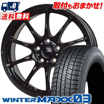 225/40R18 88Q DUNLOP WINTER MAXX 03 WM03 G-SPEED G-07 スタッドレスタイヤホイール4本セット 【取付対象】