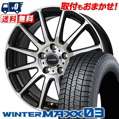楽天市場】245/45R17(スタッドレスタイヤ・ホイールセット 楽天市場】245/45R17(スタッドレスタイヤ・ホイールセット