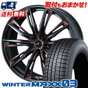 225/45R17 91Q DUNLOP WINTER MAXX 03 WM03 weds LEONIS GX X^bhX^CzC[4{Zbg ytΏہz