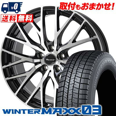 245/40R19 94Q DUNLOP WINTER MAXX 03 WM03 Precious HM-1 V- スタッドレスタイヤホイール4本セット 【取付対象】