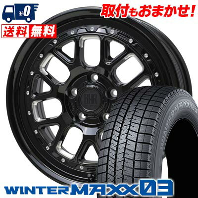 205/55R16 91Q DUNLOP WINTER MAXX 03 WM03 BARKLEY HARDROCK HURON スタッドレスタイヤホイール4本セット 【取付対象】