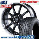 235/40R18 95Q XL DUNLOP WINTER MAXX 03 WM03 INFINITY F10 X^bhX^CzC[4{Zbg ytΏہz