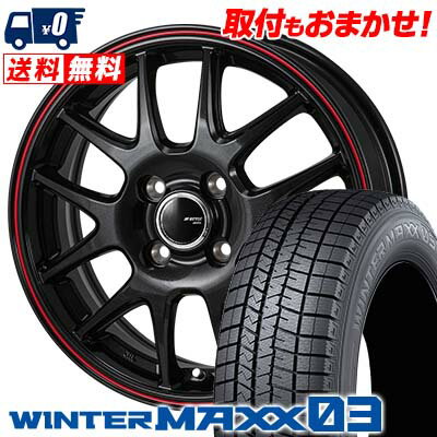 165/70R14 81Q DUNLOP WINTER MAXX 03 WM03 JP STYLE Jefa スタッドレスタイヤホイール4本セット 【取付対象】