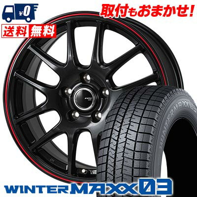 205/65R15 94Q DUNLOP WINTER MAXX 03 WM03 JP STYLE Jefa スタッドレスタイヤホイール4本セット 【取付対象】