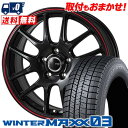 195/60R15 88Q DUNLOP WINTER MAXX 03 WM03 JP STYLE Jefa スタッドレスタイヤホイール4本セット 【取付対象】