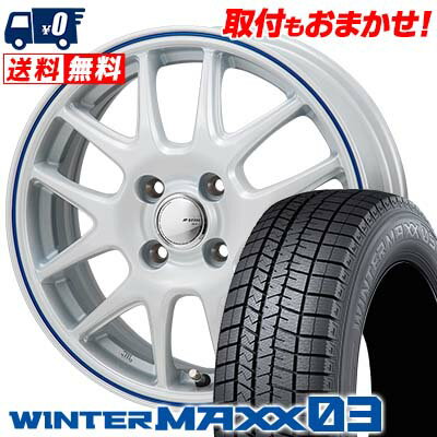 185/55R15 82Q DUNLOP WINTER MAXX 03 WM03 JP STYLE Jefa スタッドレスタイヤホイール4本セット 【取付対象】