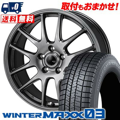 225/40R18 88Q DUNLOP WINTER MAXX 03 WM03 ZACK JP-205 スタッドレスタイヤホイール4本セット 【取付対象】