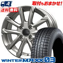 195/55R16 87Q DUNLOP _bv WINTER MAXX 03 WM03 EC^[}bNX 03 ZACK JP-325 UbN WFCs[325 X^bhX^CzC[4{ZbgytΏہz