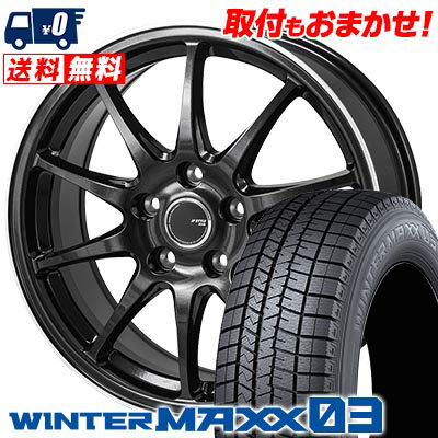 225/40R18 88Q DUNLOP WINTER MAXX 03 WM03 JP STYLE R10 スタッドレスタイヤホイール4本セット 【取付対象】