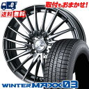 165/50R16 75Q DUNLOP WINTER MAXX 03 WM03 LEONIS FR スタッドレスタイヤホイール4本セット 【取付対象】