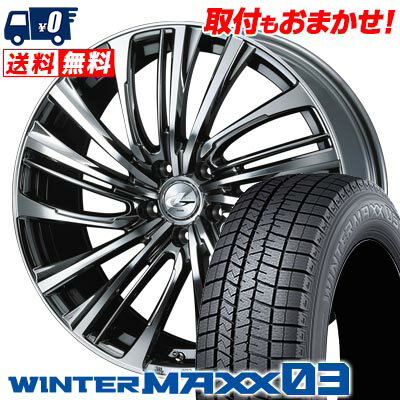 245/40R19 94Q DUNLOP WINTER MAXX 03 WM03 LEONIS FR スタッドレスタイヤホイール4本セット 【取付対象】