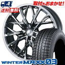 245/40R21 96Q DUNLOP WINTER MAXX 03 WM03 LEONIS MV スタッドレスタイヤホイール4本セット 【取付対象】