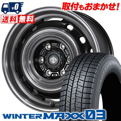 215/70R15 98Q DUNLOP WINTER MAXX 03 WM03 LANDFOOT XFG スタッドレスタイヤホイール4本セット 【取付対象】