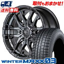 215/70R15 98Q DUNLOP WINTER MAXX 03 WM03 NITRO POWER M26 CROSS FANG X^bhX^CzC[4{Zbg ytΏہz