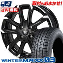 175/65R14 82Q DUNLOP WINTER MAXX 03 WM03 JP STYLE MJ-V スタッドレスタイヤホイール4本セット 【取付対象】