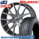 245/50R19 101Q DUNLOP WINTER MAXX 03 WM03 VOLTEC HYPER MS-7 スタッドレスタイヤホイール4本セット 【取付対象】