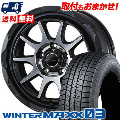 215/45R17 87Q DUNLOP WINTER MAXX 03 WM03 WEDS MUD VANCE06 スタッドレスタイヤホイール4本セット 【取付対象】