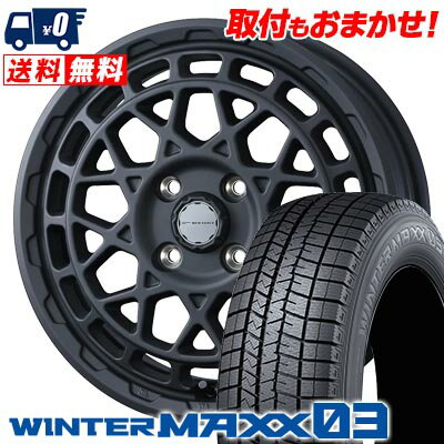 165/50R15 73Q DUNLOP WINTER MAXX 03 WM03 MUDVANCE X Type M スタッドレスタイヤホイール4本セット 【取付対象】