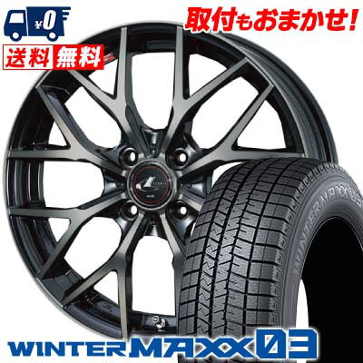 185/65R15 88Q DUNLOP WINTER MAXX 03 WM03 weds LEONIS MX スタッドレスタイヤホイール4本セット 【取付対象】