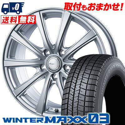 225/50R18 95Q DUNLOP WINTER MAXX 03 WM03 AZ sports NR-10 スタッドレスタイヤホイール4本セット 【取付対象】