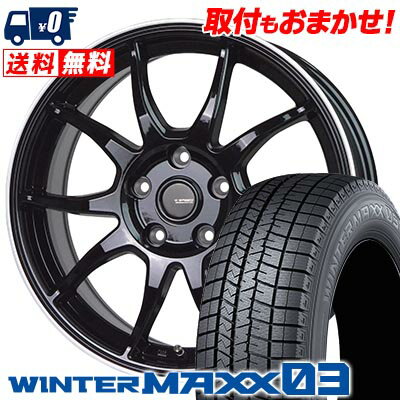 215/55R16 93Q DUNLOP ダンロップ WINTER MAXX 03 WM03 ウインターマックス 03 G-SPEED P-06 Gスピード P-06 スタッドレスタイヤホイール4本セット【取付対象】