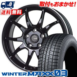 205/60R16 96Q XL DUNLOP WINTER MAXX 03 WM03 G-SPEED P-06 スタッドレスタイヤホイール4本セット 【取付対象】