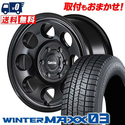 215/70R15 98Q DUNLOP WINTER MAXX 03 WM03 Garcia Palm8 スタッドレスタイヤホイール4本セット 【取付対象】