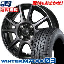 185/70R14 88Q DUNLOP _bv WINTER MAXX 03 WM03 EC^[}bNX 03 CEREBRO PFX Zu PFX X^bhX^CzC[4{ZbgytΏہz