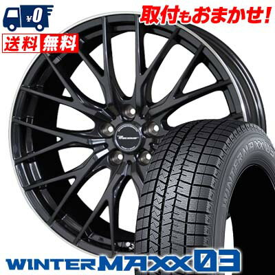 225/40R19 89Q DUNLOP ダンロップ WINTER MAXX 03 WM03 ウインターマックス 03 Precious HM-1 プレシャス HM-1 スタッドレスタイヤホイール4本セット